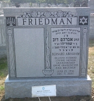 Headstone 40